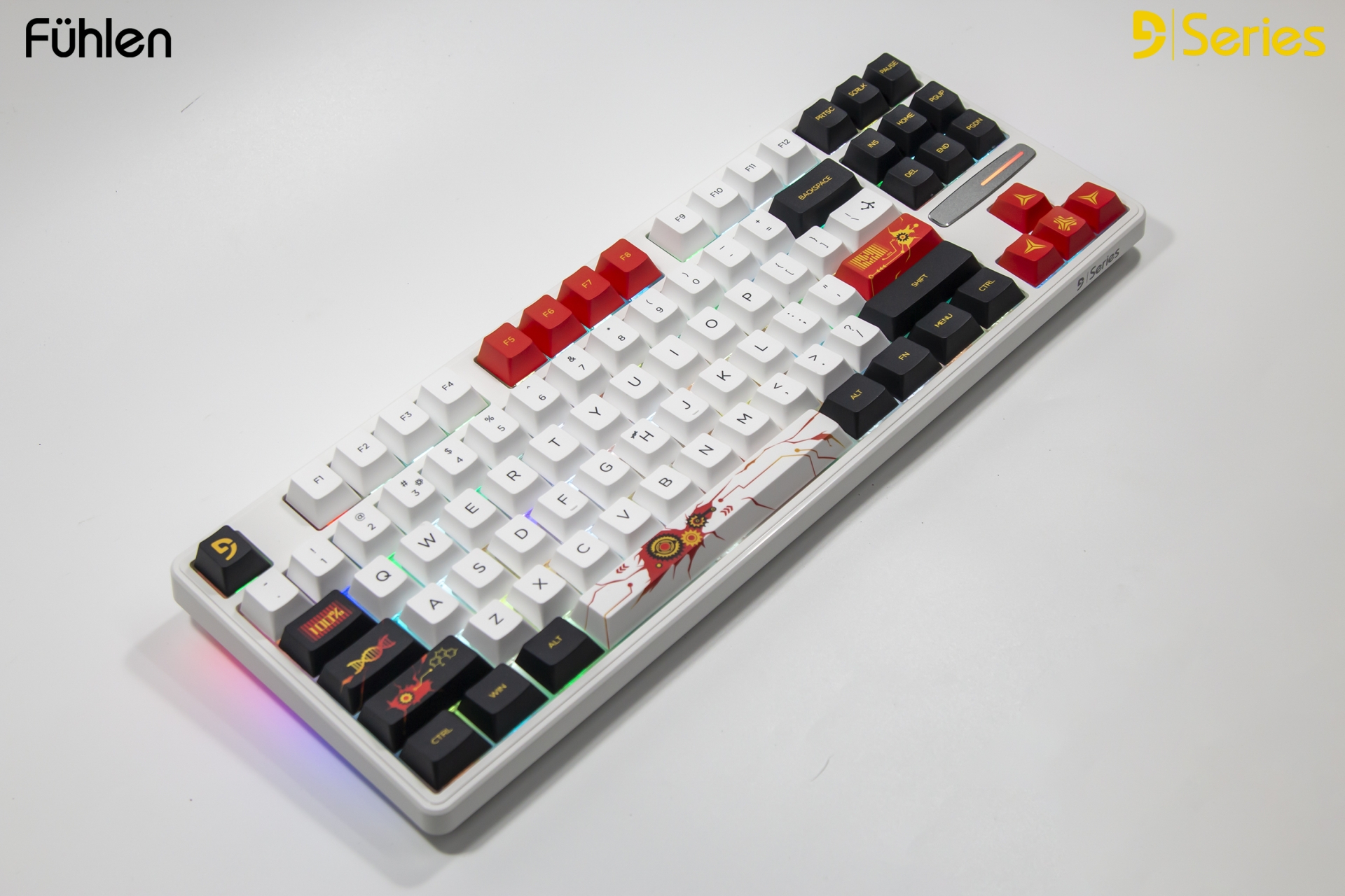 Fuhlen H87s Fire Heart