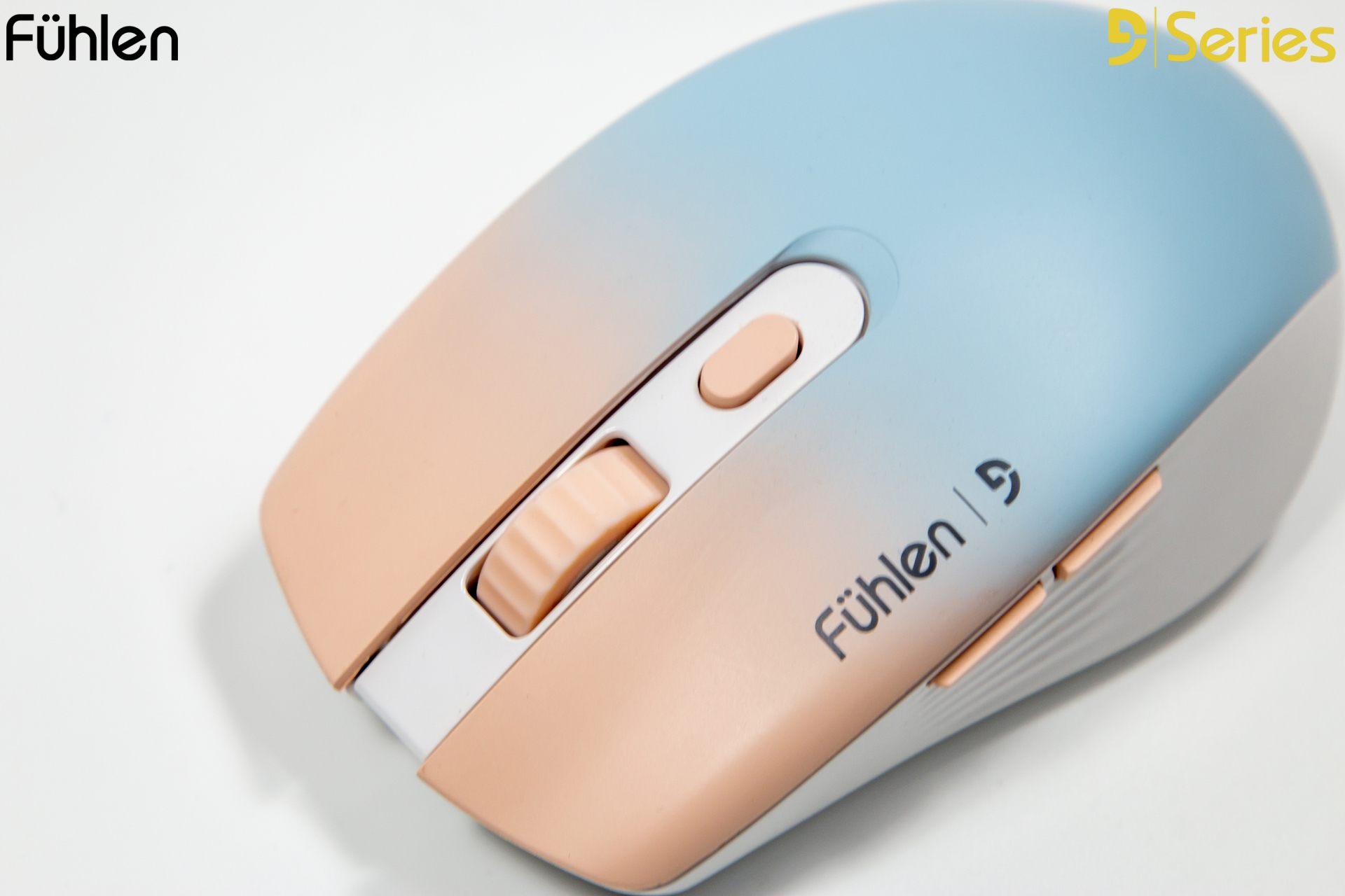 FUHLEN B07S V2