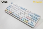 Fuhlen H87s Sunshine