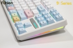 Fuhlen H87s Sunshine