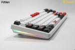 Fuhlen H87s Fire Heart