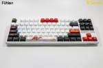 Fuhlen H87s Fire Heart