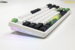 Fuhlen H87s Panda V2