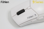 Fuhlen B09s