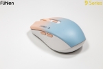 FUHLEN B07S V2