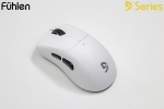 Fuhlen T90s