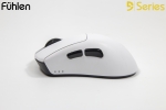 Fuhlen T90s