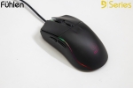 Fuhlen G60s Pro