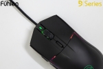 Fuhlen G60s Pro