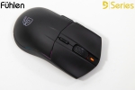 Fuhlen D60s