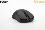 Fuhlen D60s