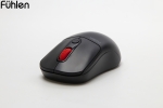 Fuhlen M08s
