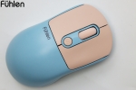 Fuhlen M08s