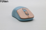Fuhlen M08s