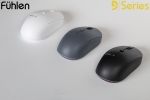Fuhlen M09s