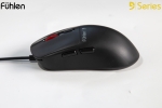 Fuhlen G102s Plus