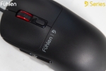 Fuhlen G102s Plus