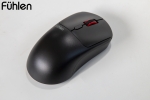 Fuhlen M25s