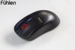 Fuhlen M25s