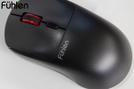 Fuhlen M25s