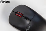 Fuhlen M25s