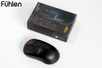 Fuhlen M25s