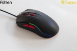 Fuhlen G70s pro