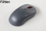 Fuhlen M25s