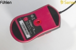 Fuhlen G60s Pro